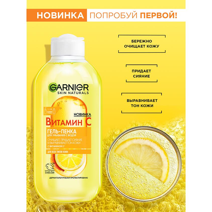 https://www.podrygka.ru/upload/iblock/54a/54a43a5f5d93594b441b8d8fbb392427.jpg