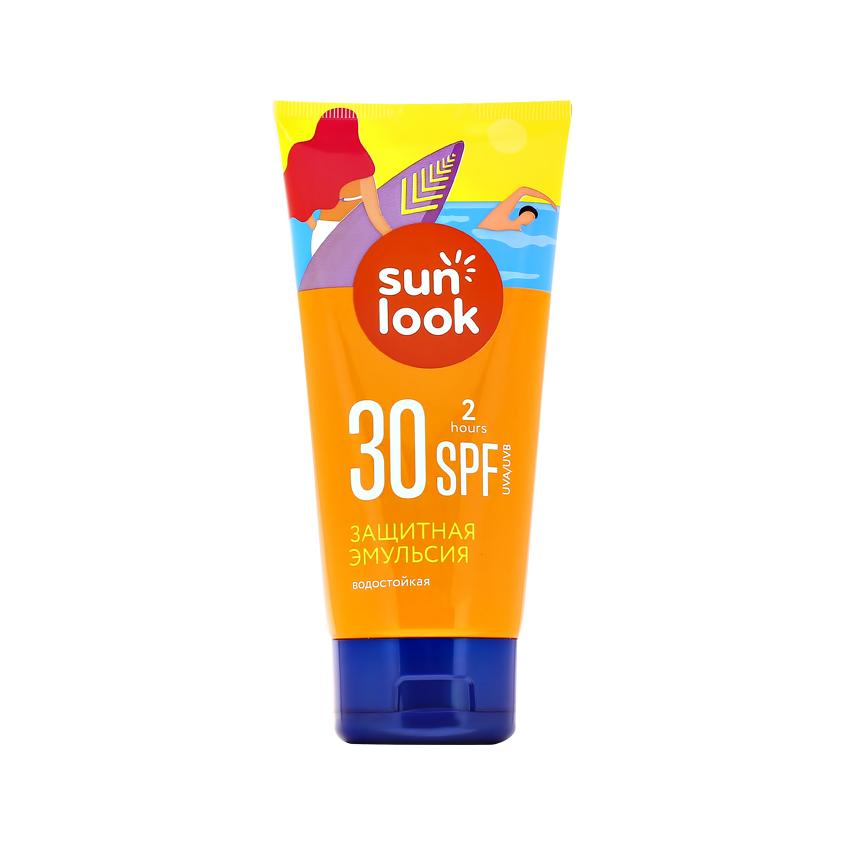 Эмульсия для тела `SUN LOOK` солнцезащитная водостойкая SPF-30 150 мл