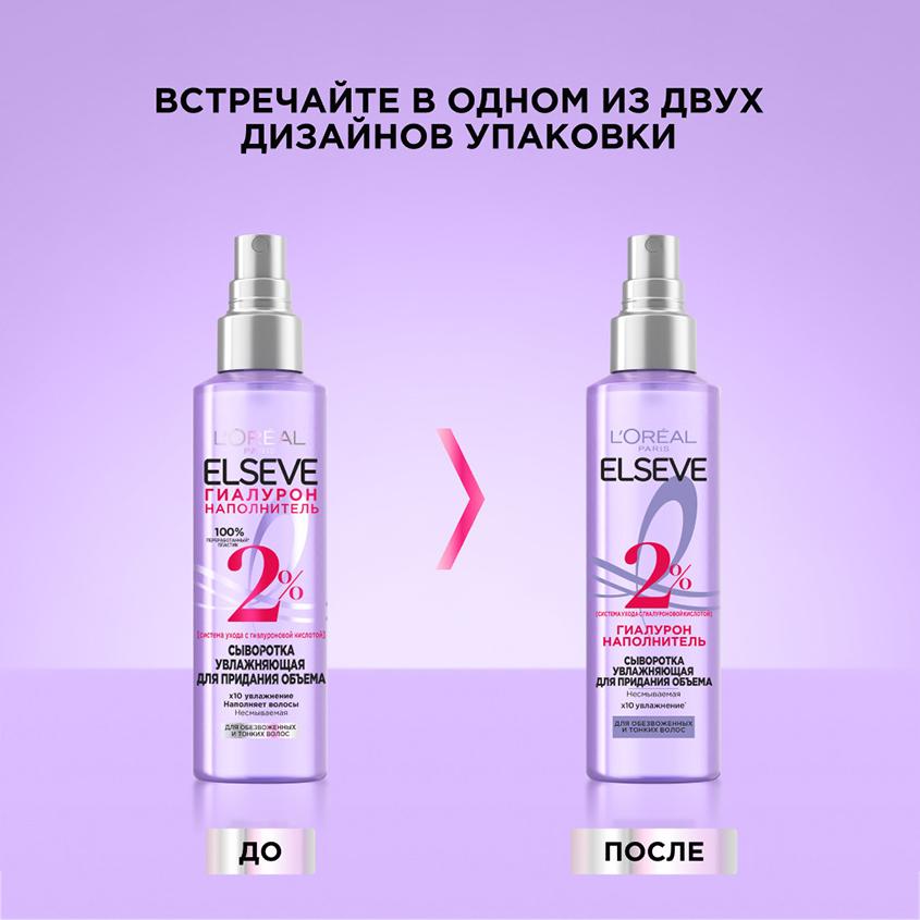 https://www.podrygka.ru/upload/iblock/54e/54e76c3fc41be997f2a53ff53067becb.jpg