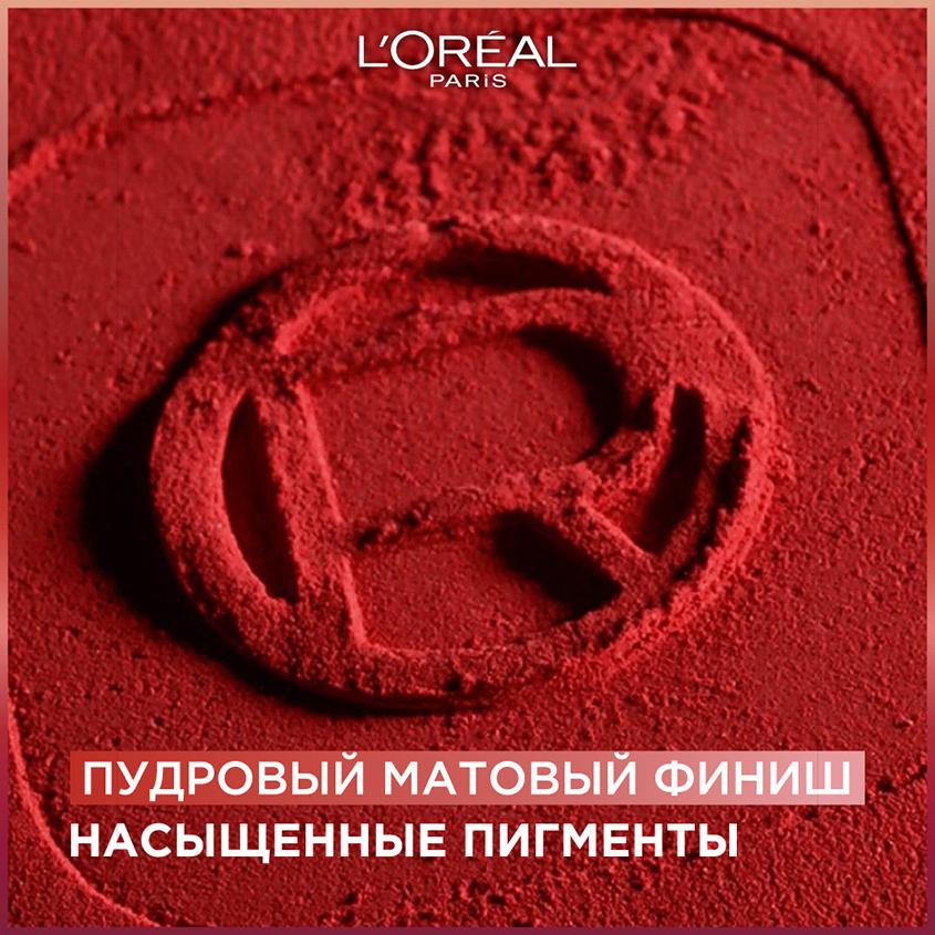 https://www.podrygka.ru/upload/iblock/553/55303ddb0d6786f5824c1e85abd4aab4.jpg