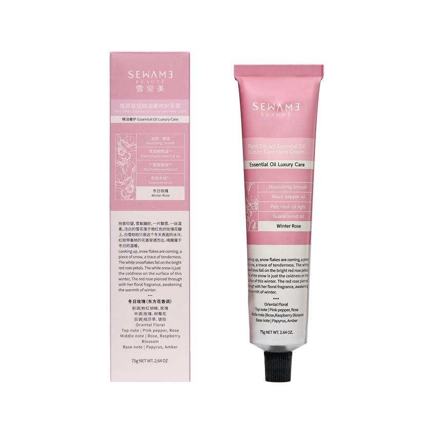 Крем для рук `SEWAME` LUXURY CARE с эфирным маслом розы 75 гр