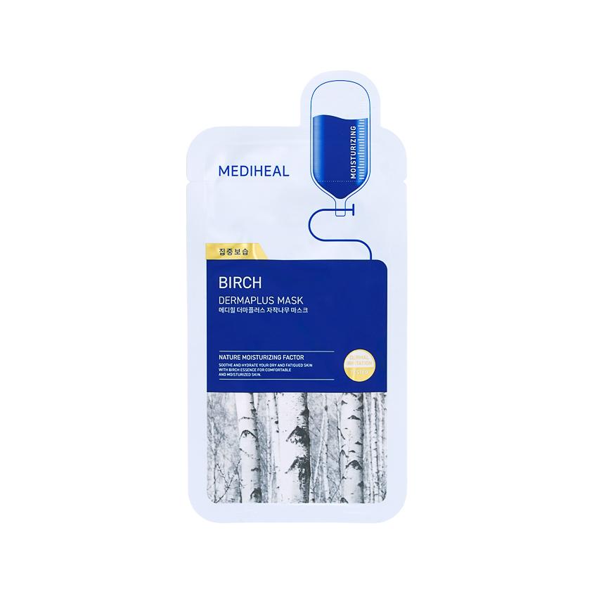 Маска для лица `MEDIHEAL` DERMAPLUS с экстрактом березы 22 мл