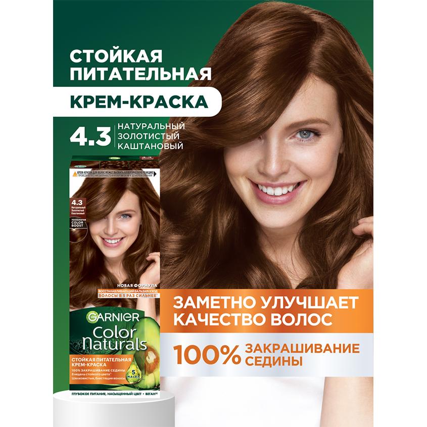 https://www.podrygka.ru/upload/iblock/555/555f04e002353646f4e95bc47f0d1c82.jpg