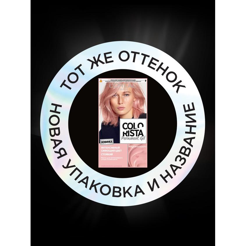 https://www.podrygka.ru/upload/iblock/557/55771cc6707a90f47ee00997cad21d8d.jpeg