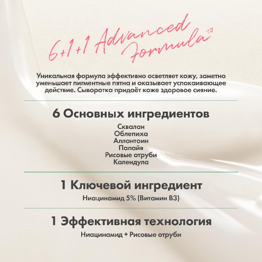 https://www.podrygka.ru/upload/iblock/55b/55b3872bc30d08b6f55cf0c208b86df9.jpg