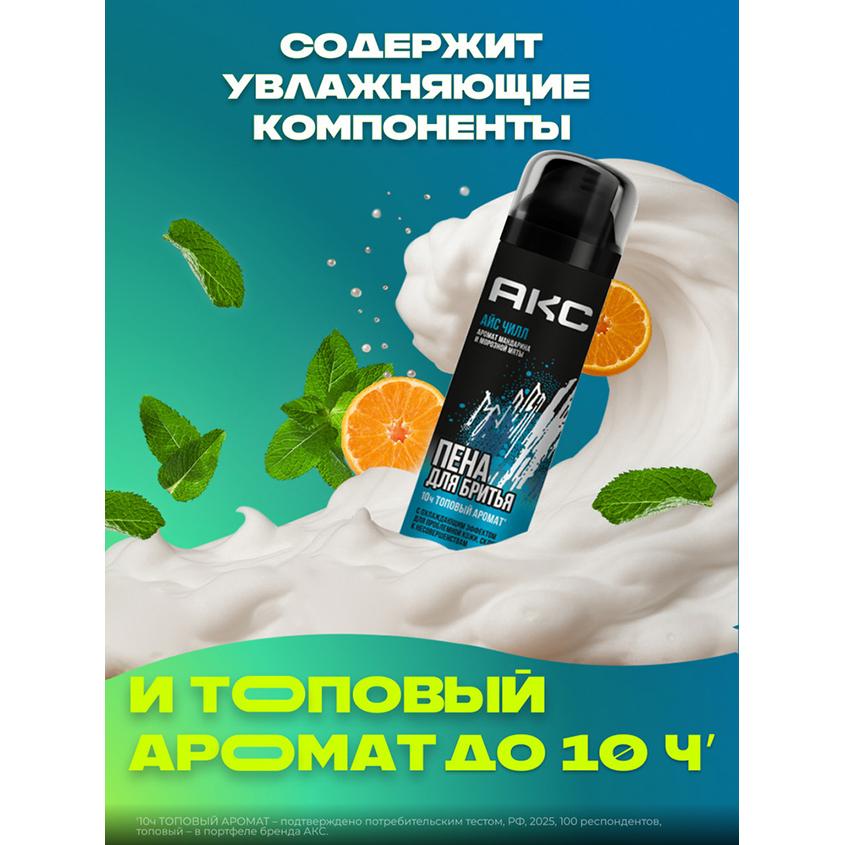https://www.podrygka.ru/upload/iblock/55d/55d9a3df79a200e21731551274230935.jpg
