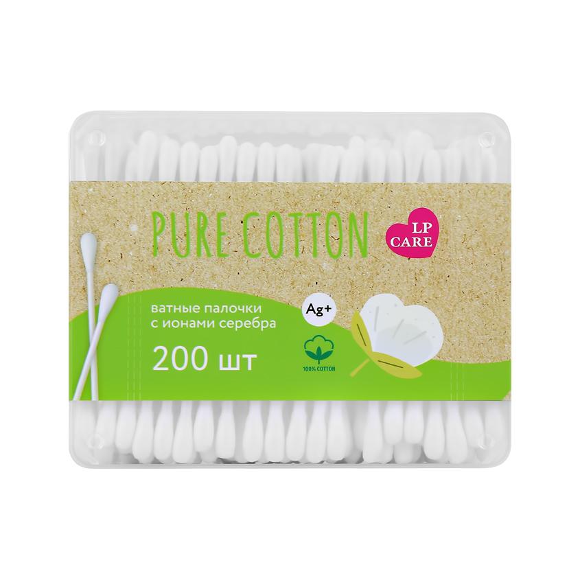 Палочки ватные `LP CARE` PURE COTTON с ионами серебра в коробке 200 шт