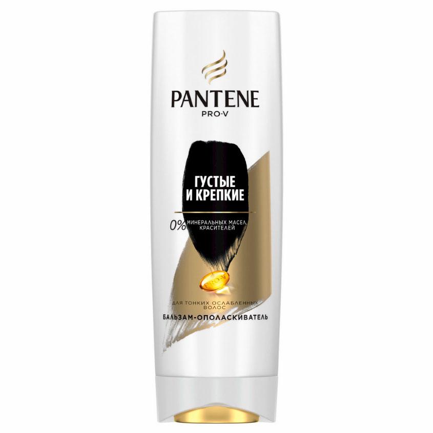 Бальзам-ополаскиватель для волос `PANTENE PRO-V` ГУСТЫЕ И КРЕПКИЕ (для тонких и ослабленных волос) 360 мл