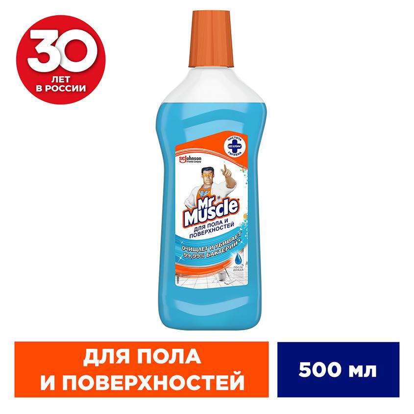 https://www.podrygka.ru/upload/iblock/562/5626970c49a874f88d8f7a014ae39bdf.jpg