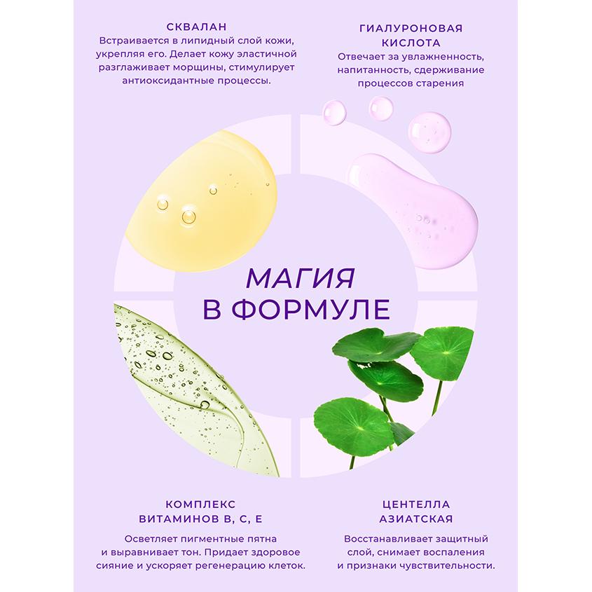 https://www.podrygka.ru/upload/iblock/562/562a2aa235d2b13eb1ae6ca0c0df9d1c.jpg