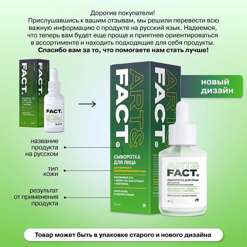 https://www.podrygka.ru/upload/iblock/564/5641f798231770f2c4bd1a0b660ebce6.jpg