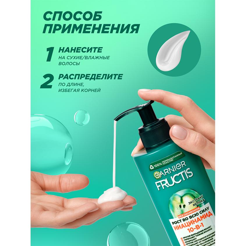 https://www.podrygka.ru/upload/iblock/564/5642f2b46b345e6e71ada6a207819371.jpg