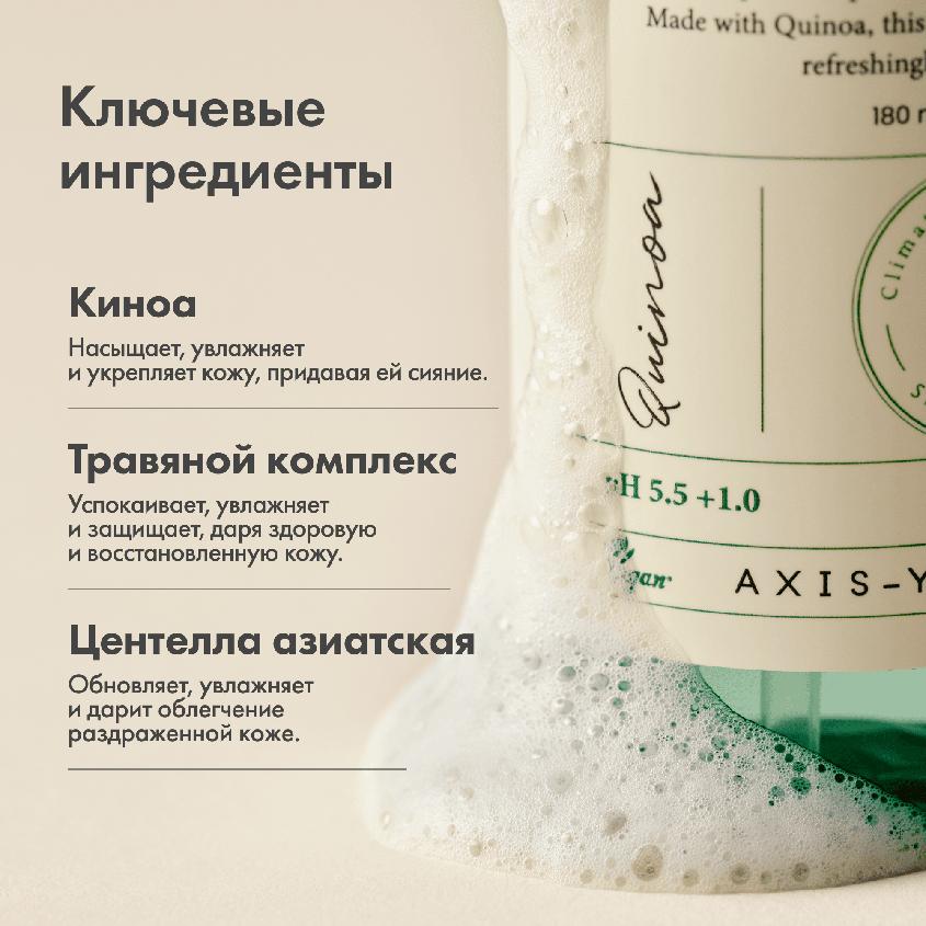 https://www.podrygka.ru/upload/iblock/56b/56b5b05402bef899ce88b7a7b82c4477.jpg