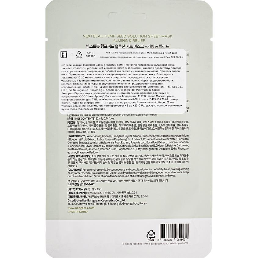 https://www.podrygka.ru/upload/iblock/56b/56b90725178c1e950499d50fb6d269ab.jpg