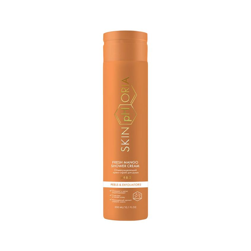 Крем-скраб для душа `SKINPHORIA` PEELS&EXFOLIATORS Fresh Mango отшелушивающий (для всех типов кожи) 300 мл