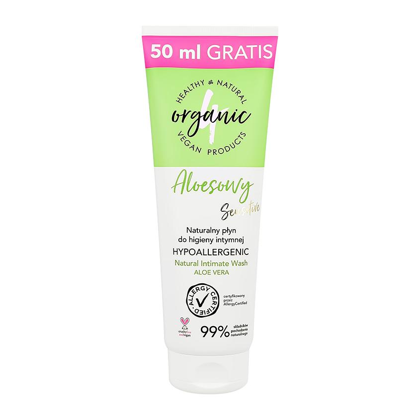 4ORGANIC | Гель для интимной гигиены гипоаллергенный `4ORGANIC` Aloe sensitive 250 мл