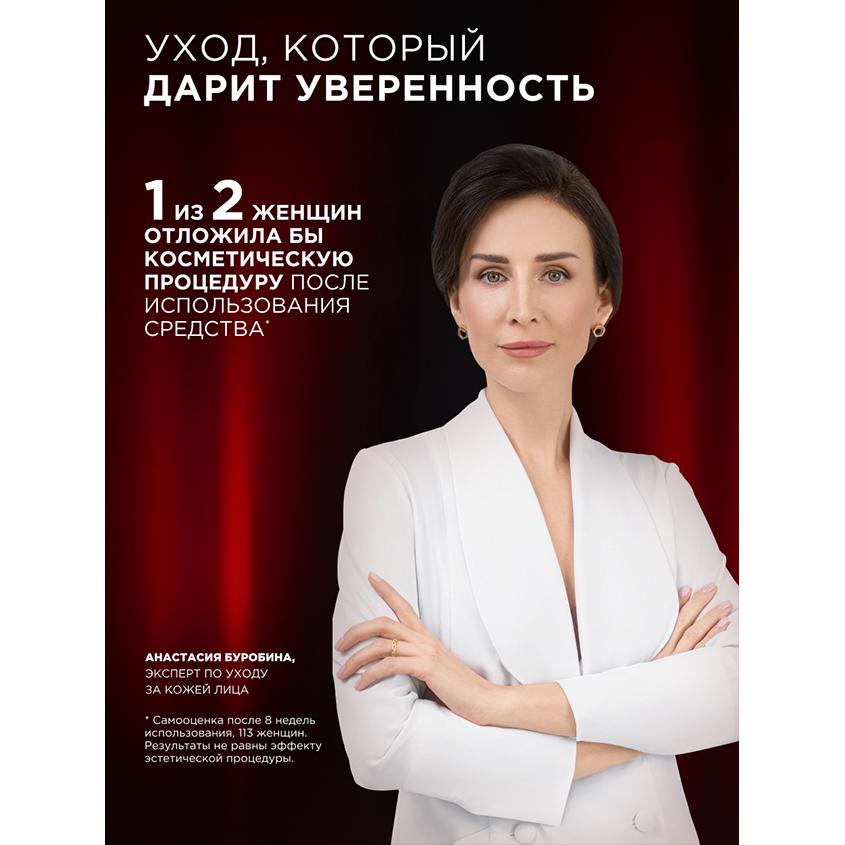 https://www.podrygka.ru/upload/iblock/56f/56f294b3b956ff7ef5d041930b69b5de.jpg