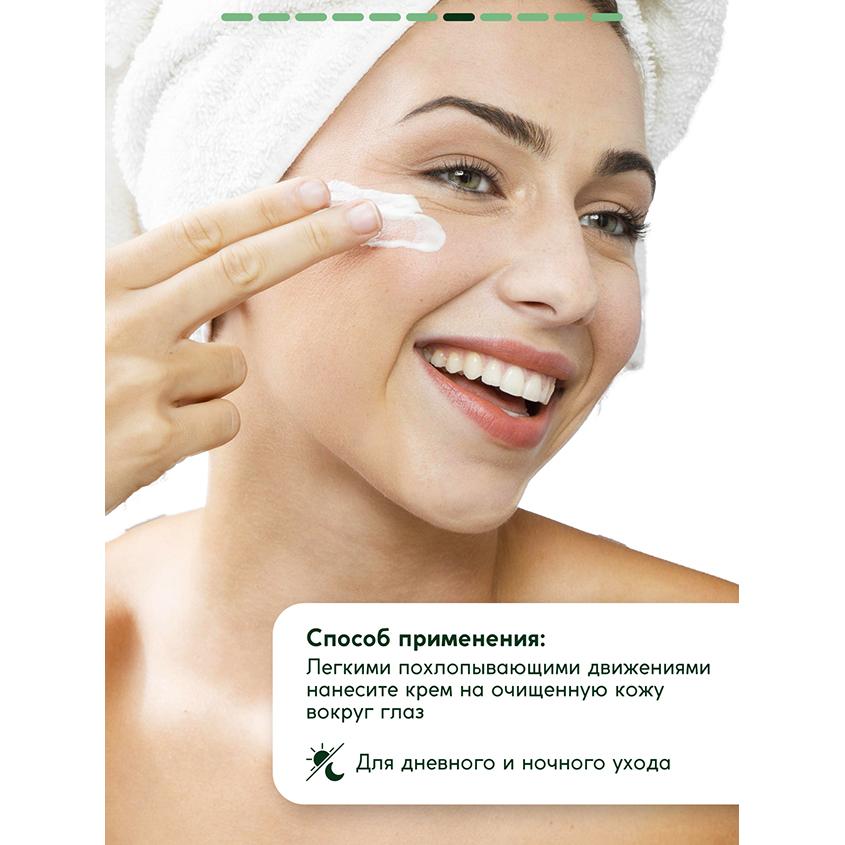 https://www.podrygka.ru/upload/iblock/570/570757af0bc84d0ef20d1bd705cc40f1.jpg
