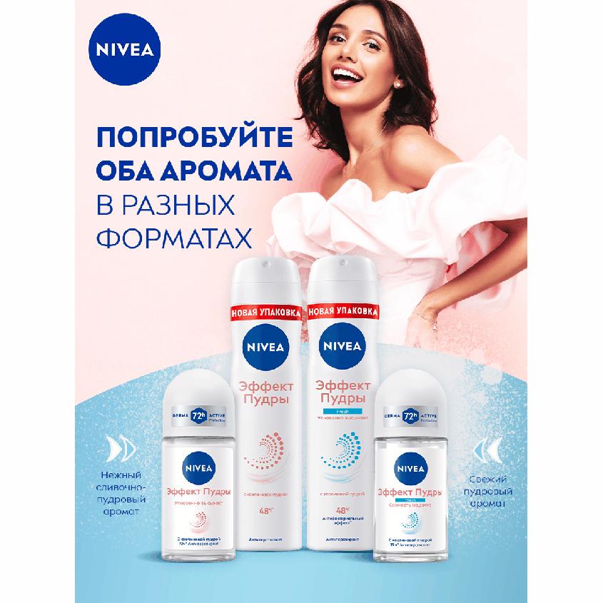 https://www.podrygka.ru/upload/iblock/570/570dd8520fa5f6f25bdeffaa4bf8ea69.jpg