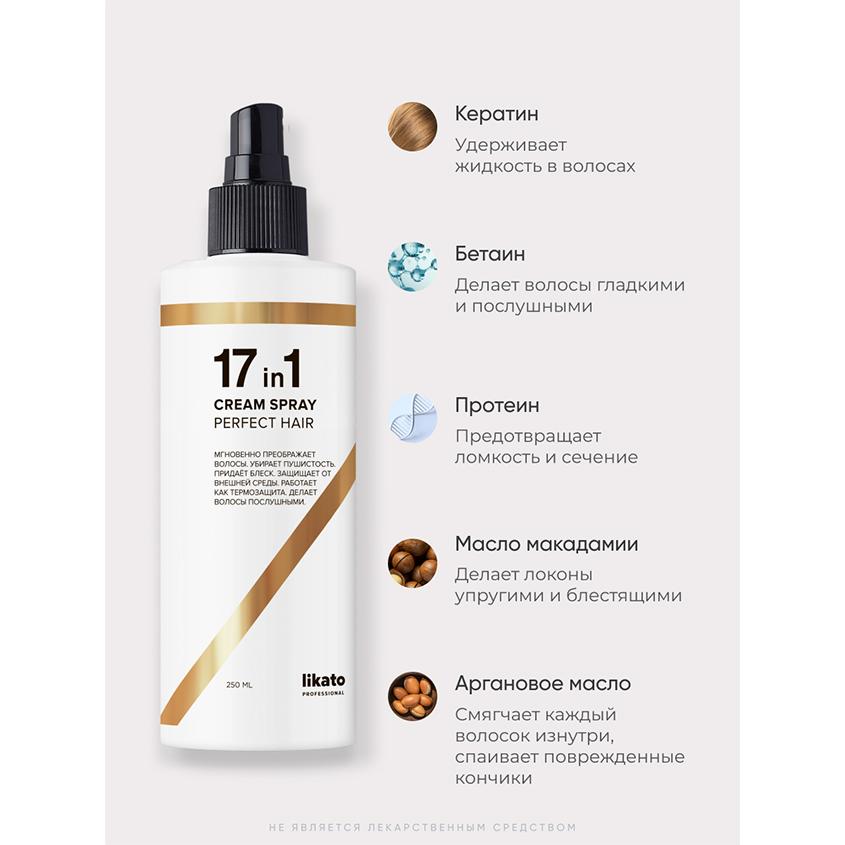 https://www.podrygka.ru/upload/iblock/571/571c1cf043923315852b4253690ab14f.jpg