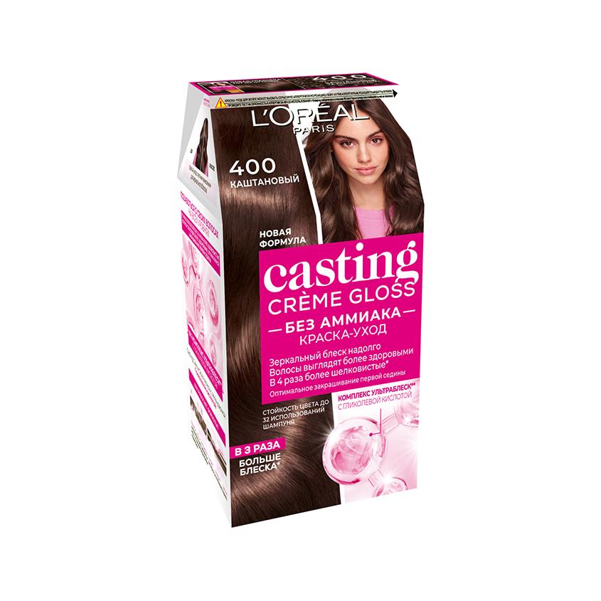 Крем-краска для волос `LOREAL` `CASTING` CREME GLOSS тон 400 (Каштан)