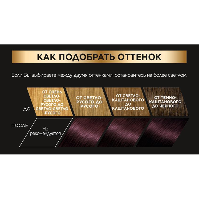 https://www.podrygka.ru/upload/iblock/57d/57dbe8cb4dddeeff410353fdbae6bf4c.jpg