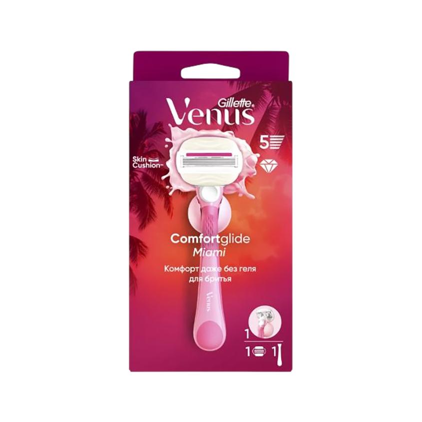 Станок для бритья `GILLETTE` `VENUS` COMFORTGLIDE с 1 сменной кассетой и держателем 1 шт