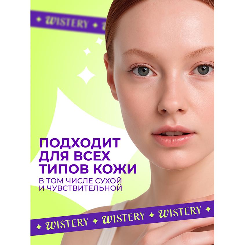 https://www.podrygka.ru/upload/iblock/581/58196fda2a75bb5a1e7146ff5f47f9ed.jpg