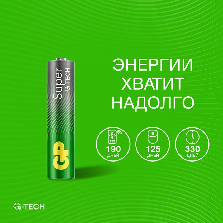 https://www.podrygka.ru/upload/iblock/583/58395e2a6f1763e2a18f84731d629cb4.jpg