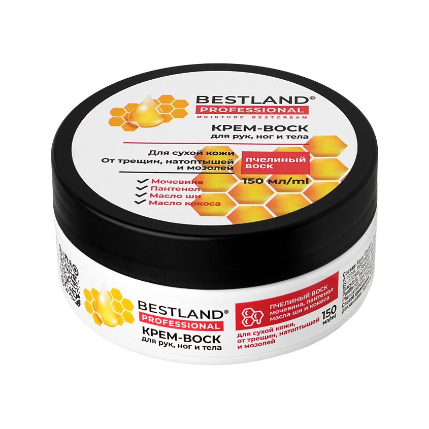 Крем-воск для рук, ног и тела `BESTLAND` пчелиный воск для сухой кожи от трещин, натоптышей и мозолей 150 мл