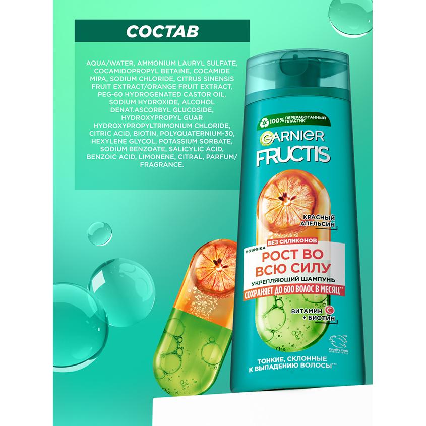 https://www.podrygka.ru/upload/iblock/585/585a86229e27d07380abcea647a92662.jpg