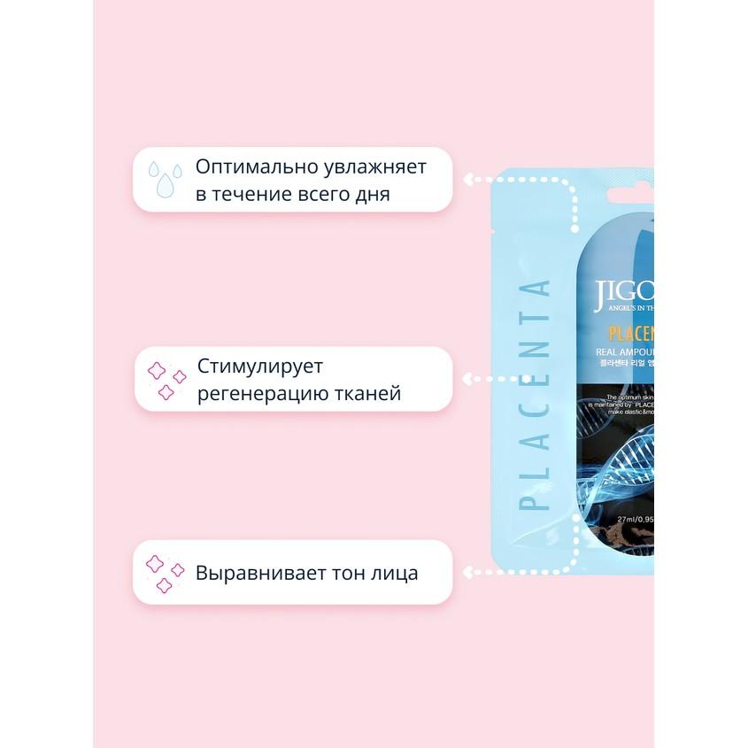 https://www.podrygka.ru/upload/iblock/585/585dd022f0ff82e7e6b3756b7e4299dc.jpg