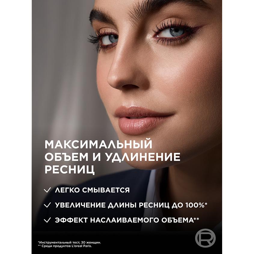 https://www.podrygka.ru/upload/iblock/586/5861df4bdfb129fb172b2c968403635a.jpg