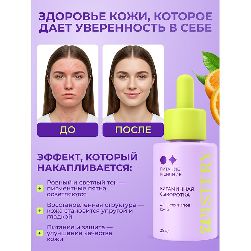 https://www.podrygka.ru/upload/iblock/587/5875d0d86a3ac1e54de7649f38022285.jpg