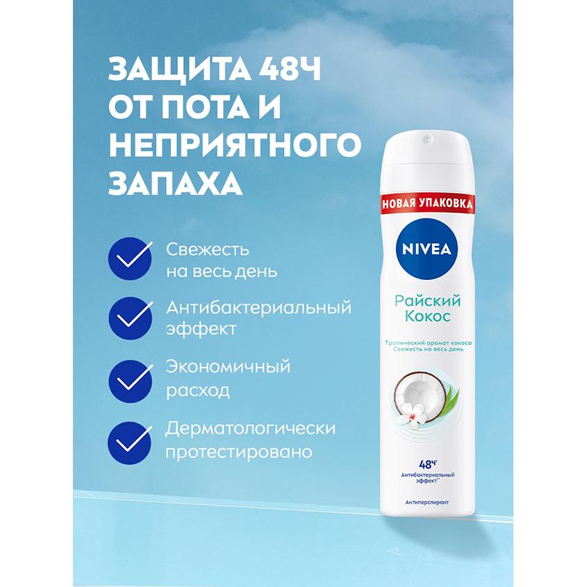 https://www.podrygka.ru/upload/iblock/58a/58a3a6615ee8f4a3c8dc25a57e8bed81.jpg