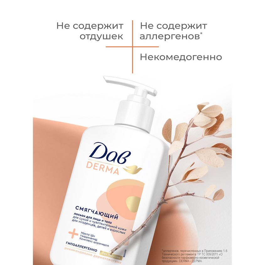https://www.podrygka.ru/upload/iblock/590/59080203cc99f4b64592c03154d8cb3e.jpg