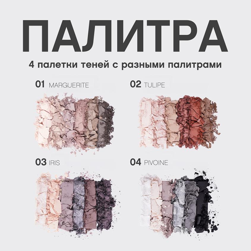 https://www.podrygka.ru/upload/iblock/591/591c7feb97427706c753a7e552e0edfb.jpg
