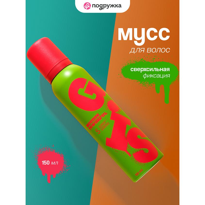 https://www.podrygka.ru/upload/iblock/592/5920d668f3534a58b1cd36a3e713427b.jpg