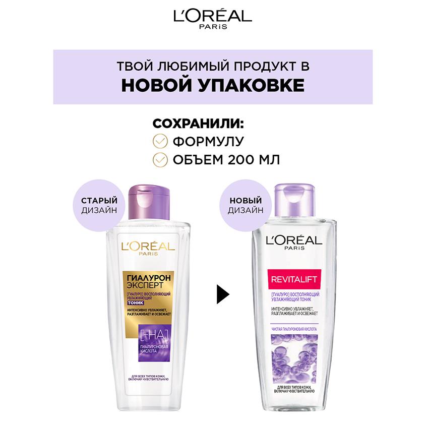 https://www.podrygka.ru/upload/iblock/592/5925f4913b8df89f3baf45eb4bad015e.jpg