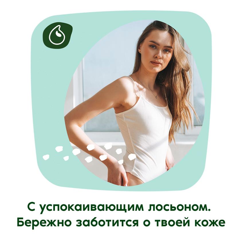 https://www.podrygka.ru/upload/iblock/592/5926064ed8fbc34ce995255e2dcb59b6.jpg