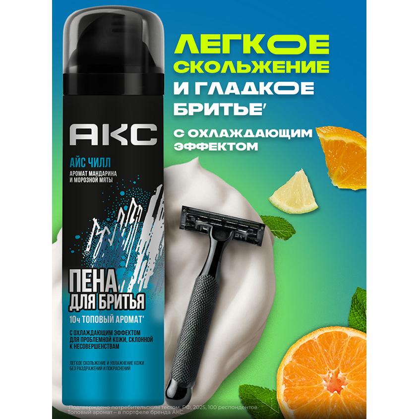 https://www.podrygka.ru/upload/iblock/593/5932287691192820ac659878e9afdfe3.jpg