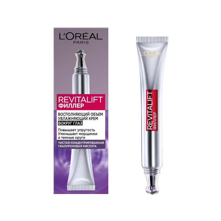 Филлер для кожи вокруг глаз `LOREAL` `REVITALIFT` ФИЛЛЕР против морщин 15 мл
