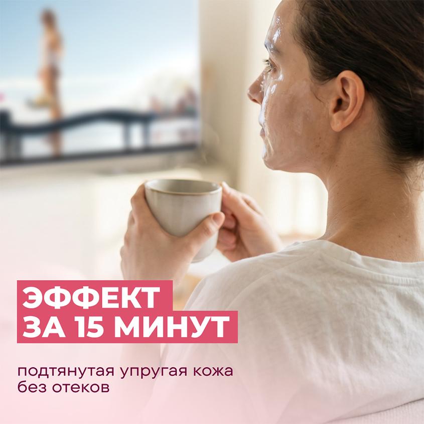 https://www.podrygka.ru/upload/iblock/597/597493d6d31d0fe2ff2db55b83146ebf.jpg
