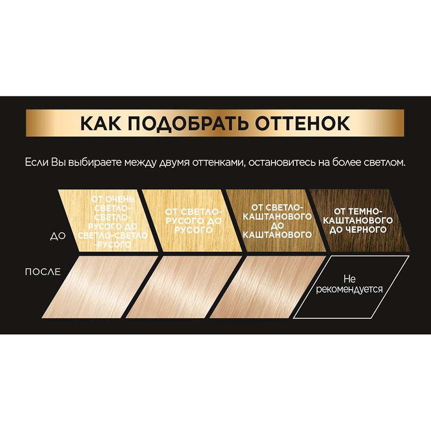 https://www.podrygka.ru/upload/iblock/597/597895a43a706ad003bcda8741ecf556.jpg
