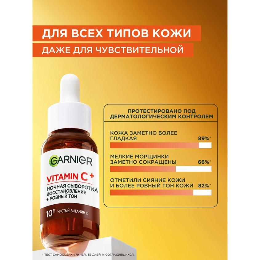 https://www.podrygka.ru/upload/iblock/598/5981b05e7e63ec0544951fe9551b4e23.jpg