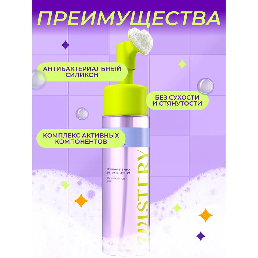 https://www.podrygka.ru/upload/iblock/599/5995cd9254551c3cfa2c0ad784bd7f55.jpg