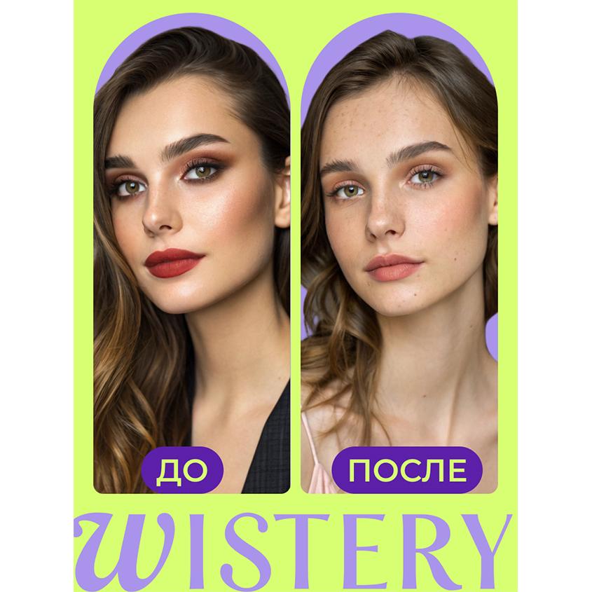 https://www.podrygka.ru/upload/iblock/599/599f6c4bb20c0069c284ef877028b9bf.jpg