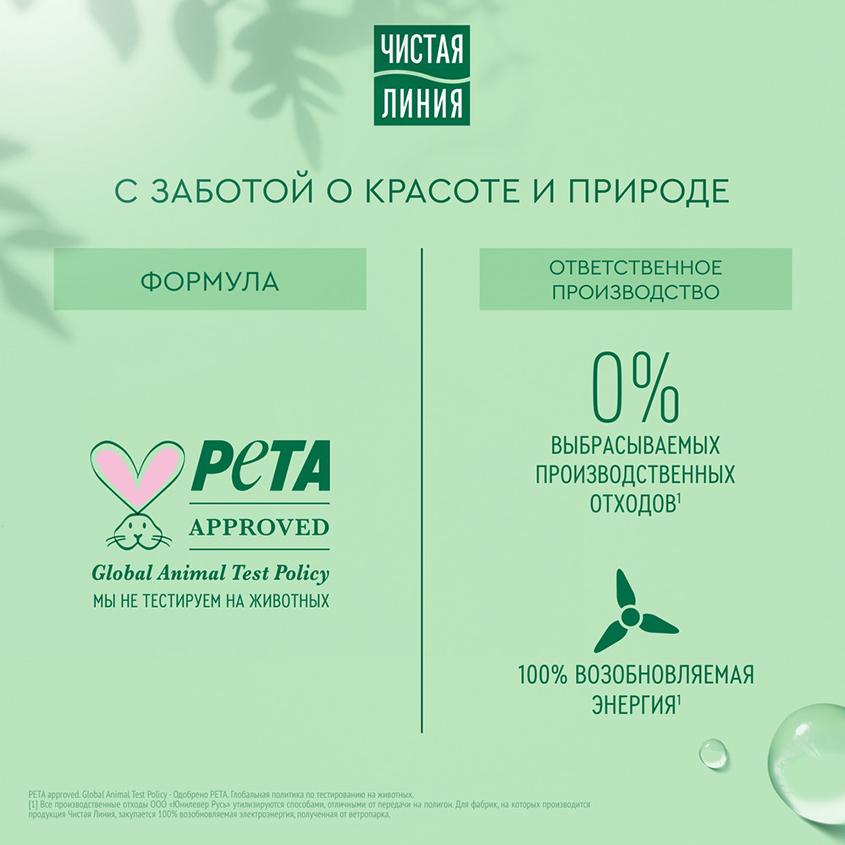 https://www.podrygka.ru/upload/iblock/59a/59a150ae3aec0ad58bb314bee4c71347.jpg