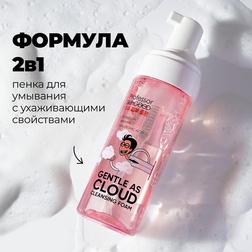 https://www.podrygka.ru/upload/iblock/59a/59ae7d38a66d70145cc3c5a80d67a58c.jpg