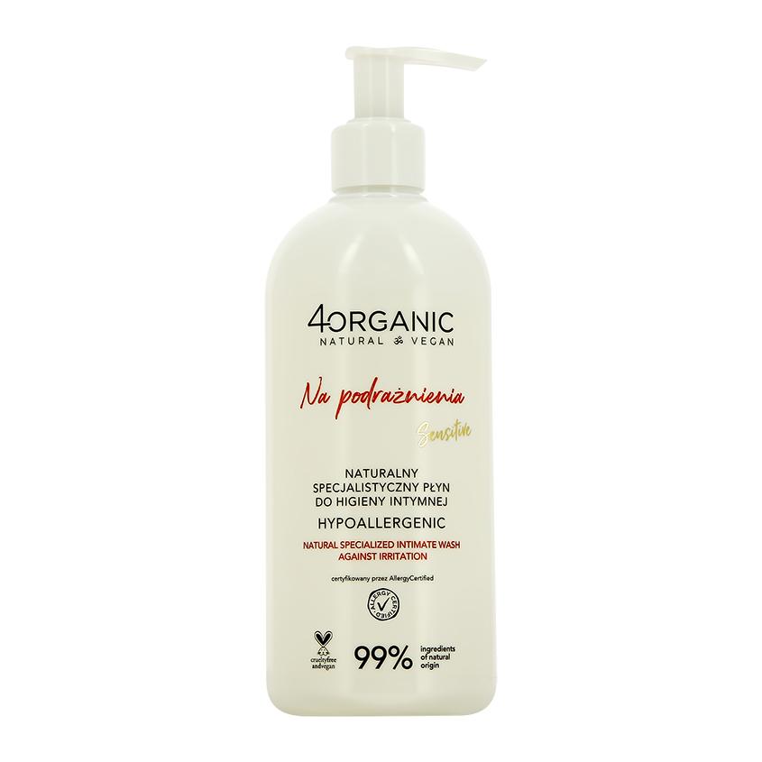 Гель для интимной гигиены гипоаллергенный `4ORGANIC` Sensitive 350 мл